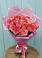 Букет 15 Розовых роз Равель в Кесову Гору