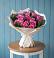 Букет цветов из: Розы в Кесову Гору